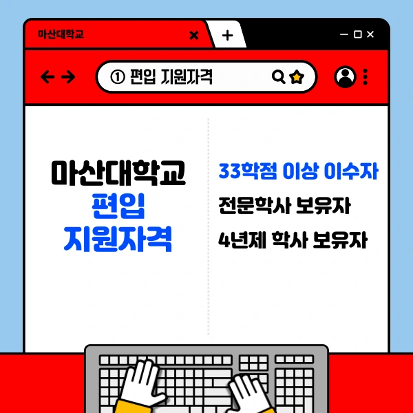 003_-_%EB%B3%B5%EC%82%AC%EB%B3%B8.png?type=w966