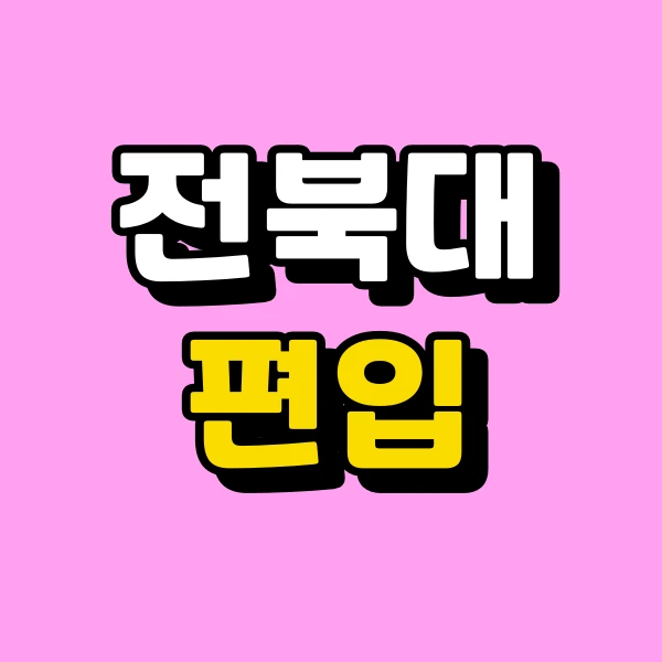 001_-_%EB%B3%B5%EC%82%AC%EB%B3%B8.png?type=w966