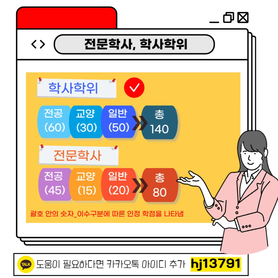 002_-_%EB%B3%B5%EC%82%AC%EB%B3%B8.png?type=w1