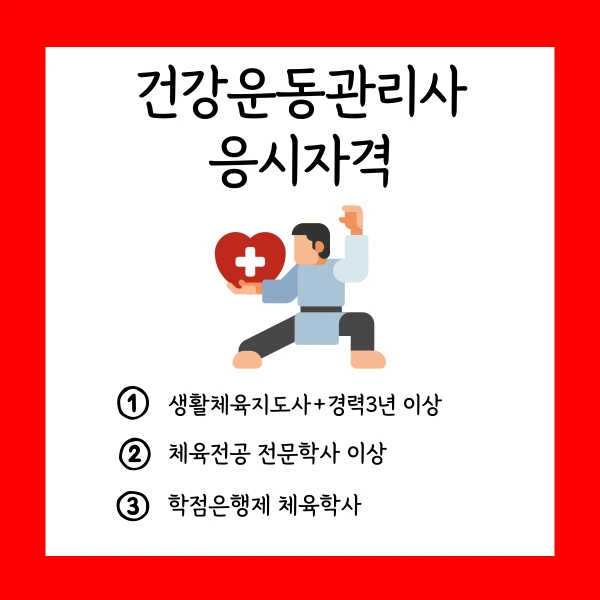 002_-_%EB%B3%B5%EC%82%AC%EB%B3%B8.png?type=w1