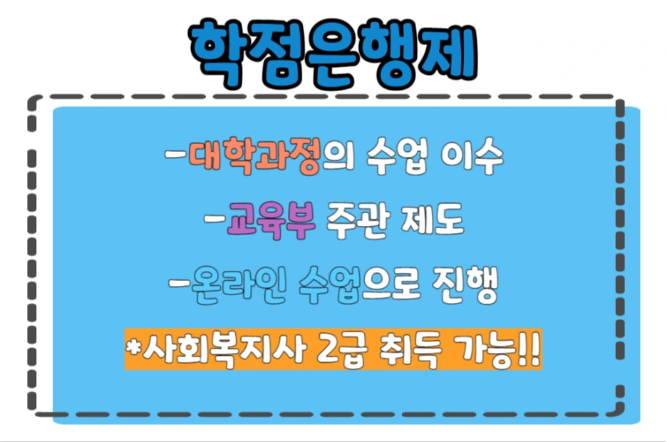 3_-_%EB%B3%B5%EC%82%AC%EB%B3%B8.png?type=w1