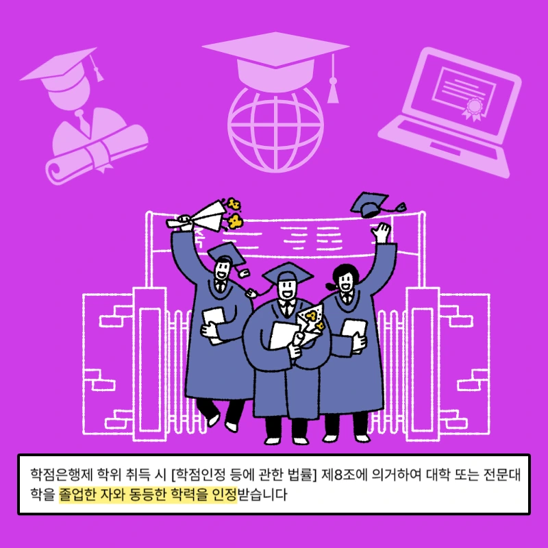 001_-_%EB%B3%B5%EC%82%AC%EB%B3%B8.png?type=w966