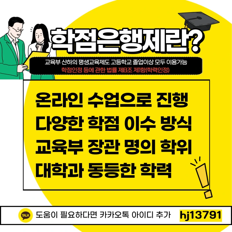 003_-_%EB%B3%B5%EC%82%AC%EB%B3%B8.jpg?type=w1