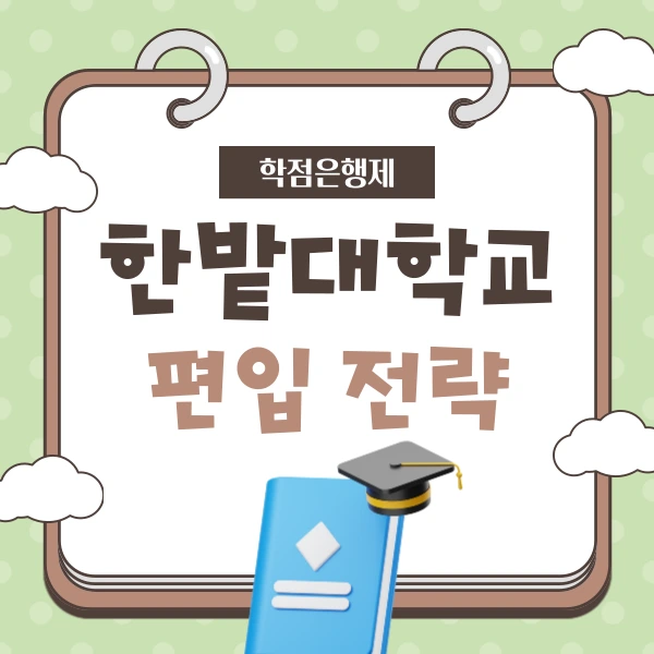 001_-_%EB%B3%B5%EC%82%AC%EB%B3%B8.png?type=w966