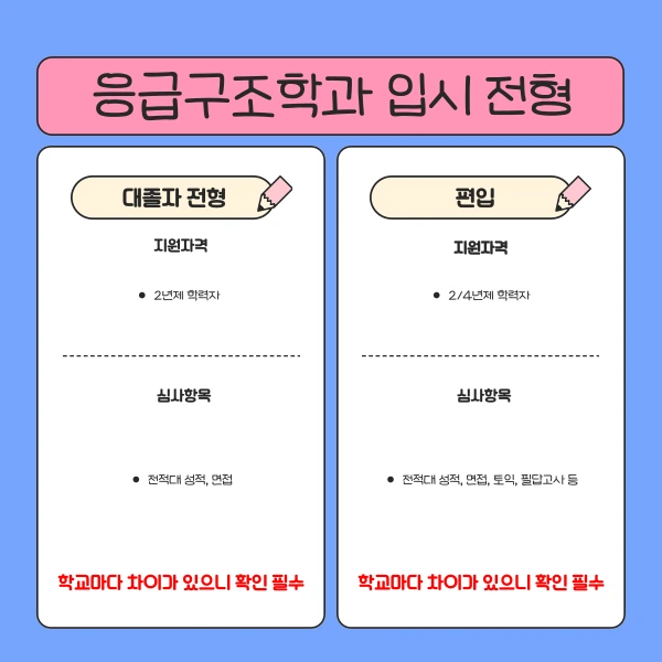 002_-_%EB%B3%B5%EC%82%AC%EB%B3%B8.png?type=w1