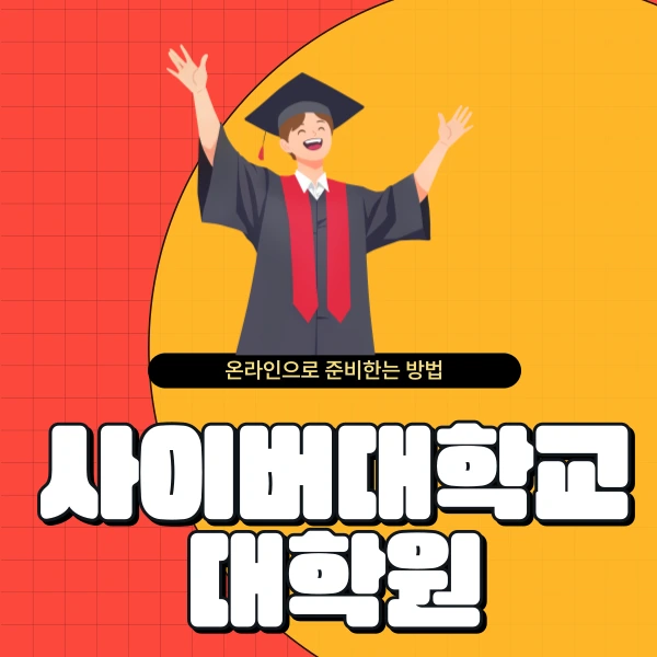 001_-_%EB%B3%B5%EC%82%AC%EB%B3%B8.png?type=w966