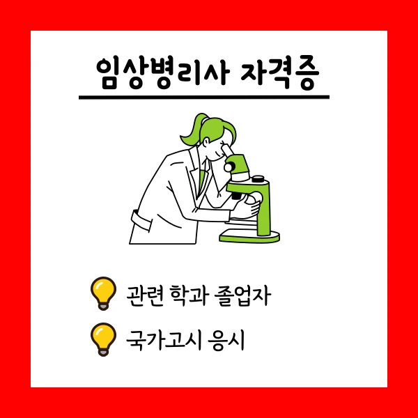 002_-_%EB%B3%B5%EC%82%AC%EB%B3%B8.png?type=w1