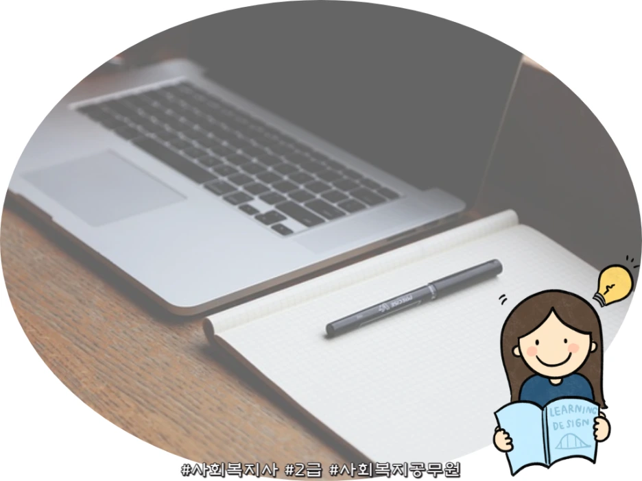 6_1_-_%EB%B3%B5%EC%82%AC%EB%B3%B8.png?type=w1