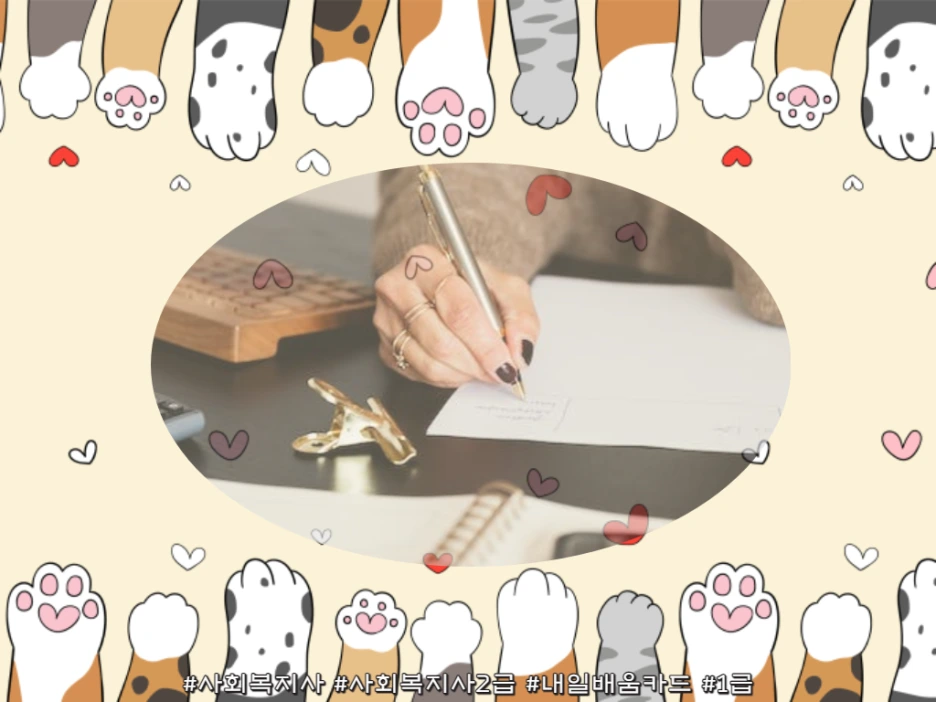 1_-_%EB%B3%B5%EC%82%AC%EB%B3%B8.png?type=w1