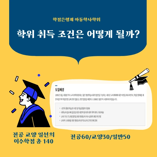 3_-_%EB%B3%B5%EC%82%AC%EB%B3%B8.png?type=w966