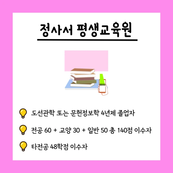 002_-_%EB%B3%B5%EC%82%AC%EB%B3%B8.png?type=w1