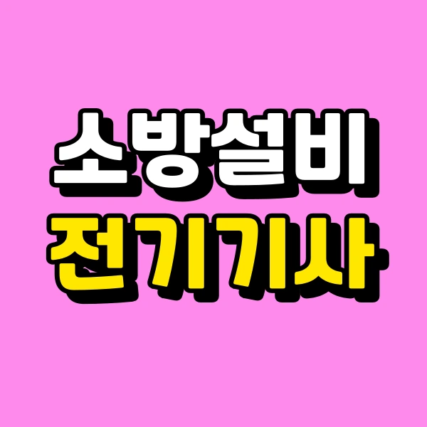 001_-_%EB%B3%B5%EC%82%AC%EB%B3%B8.png?type=w773