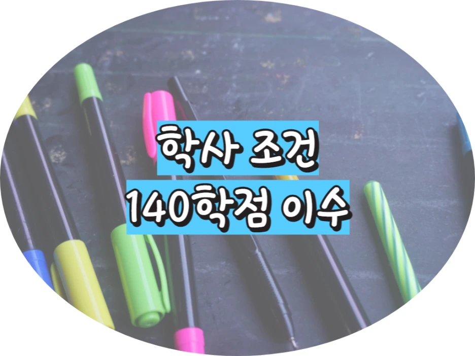 6_-_%EB%B3%B5%EC%82%AC%EB%B3%B8.png?type=w1