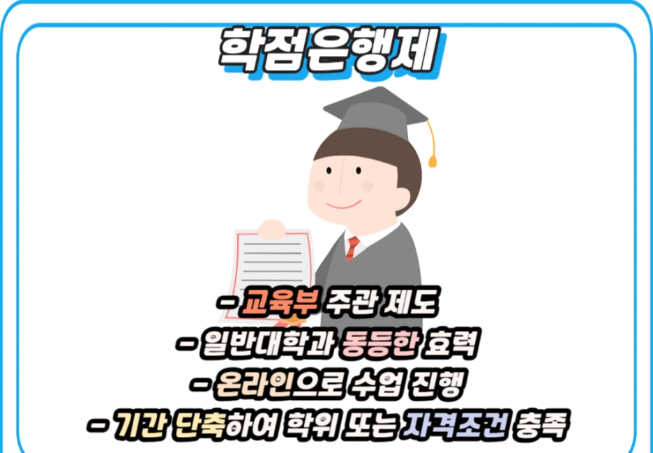 3_-_%EB%B3%B5%EC%82%AC%EB%B3%B8.png?type=w1