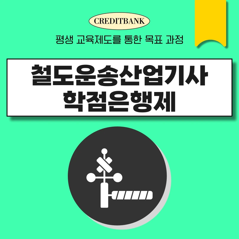 001_-_%EB%B3%B5%EC%82%AC%EB%B3%B8.png?type=w966