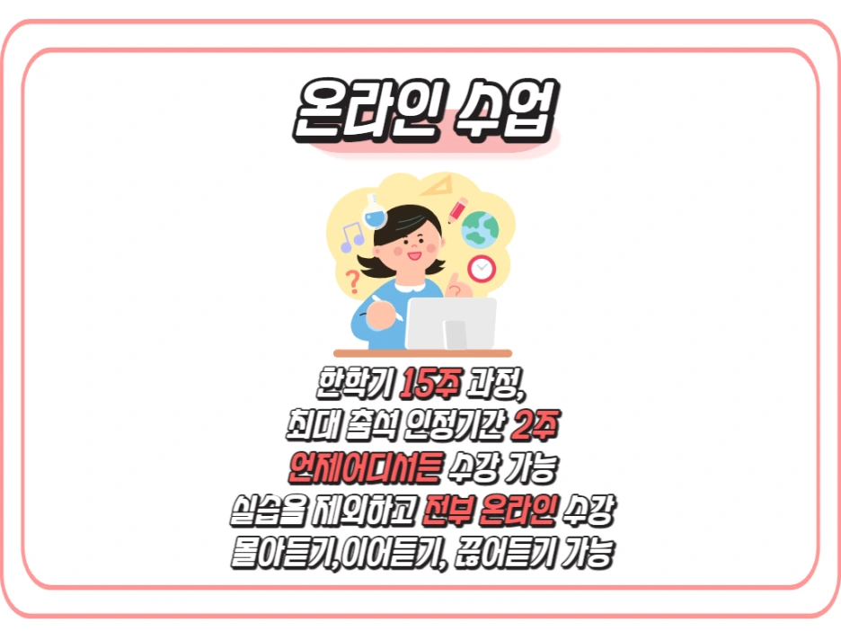 4_-_%EB%B3%B5%EC%82%AC%EB%B3%B8.png?type=w1