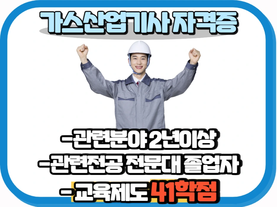 2_1_-_%EB%B3%B5%EC%82%AC%EB%B3%B8.png?type=w1