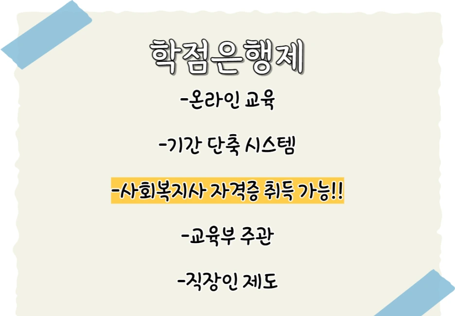 3_-_%EB%B3%B5%EC%82%AC%EB%B3%B8.png?type=w1