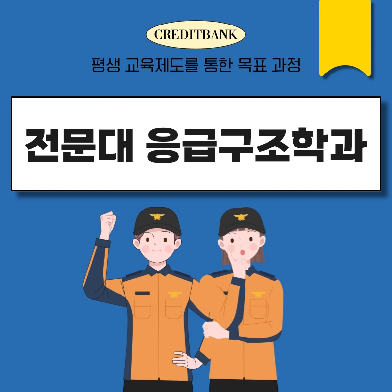 001_-_%EB%B3%B5%EC%82%AC%EB%B3%B8.png?type=w966