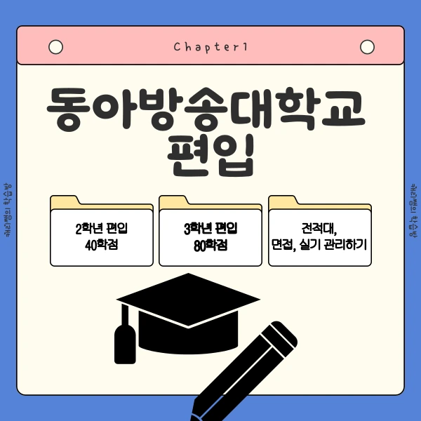 002_-_%EB%B3%B5%EC%82%AC%EB%B3%B8.png?type=w1