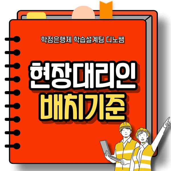 001_-_%EB%B3%B5%EC%82%AC%EB%B3%B8.png?type=w966