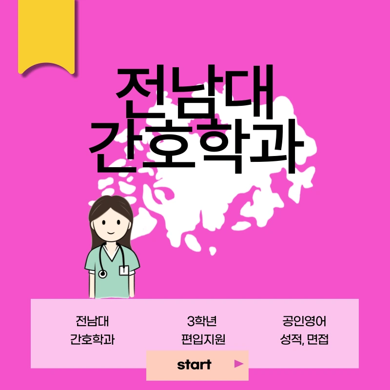 001_-_%EB%B3%B5%EC%82%AC%EB%B3%B8.png?type=w966