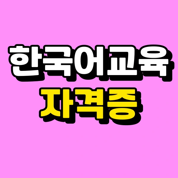 001_-_%EB%B3%B5%EC%82%AC%EB%B3%B8.png?type=w966