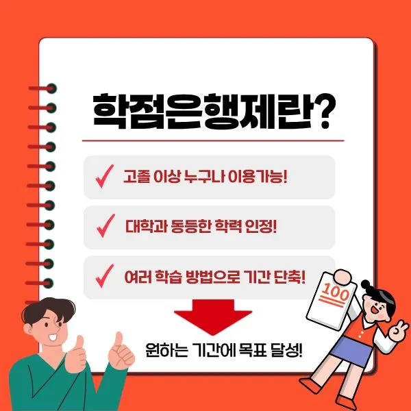 3_-_%EB%B3%B5%EC%82%AC%EB%B3%B8.jpg?type=w1