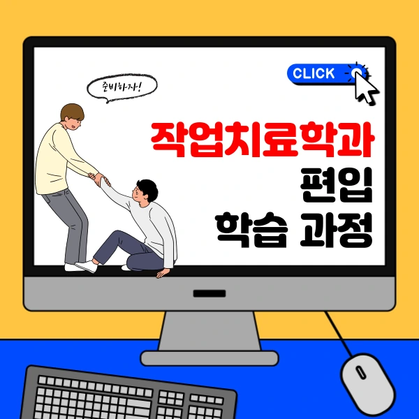 002_-_%EB%B3%B5%EC%82%AC%EB%B3%B8.png?type=w966