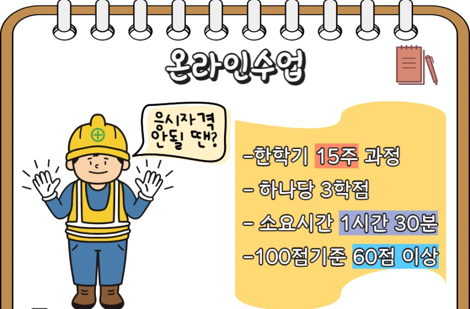 4_-_%EB%B3%B5%EC%82%AC%EB%B3%B8.png?type=w1