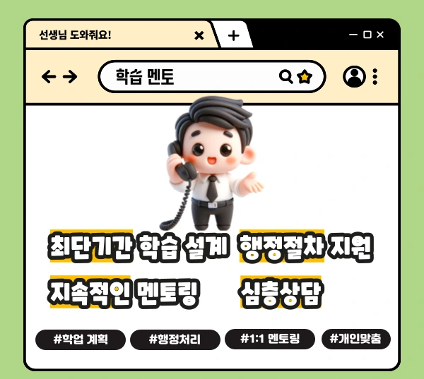 006_-_%EB%B3%B5%EC%82%AC%EB%B3%B8.png?type=w1