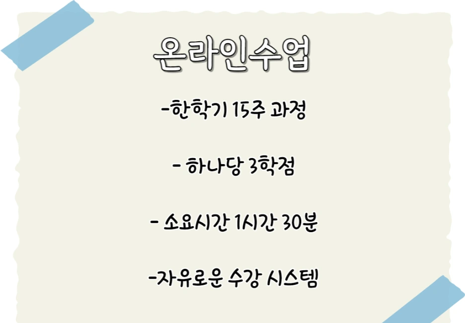 4_-_%EB%B3%B5%EC%82%AC%EB%B3%B8.png?type=w1