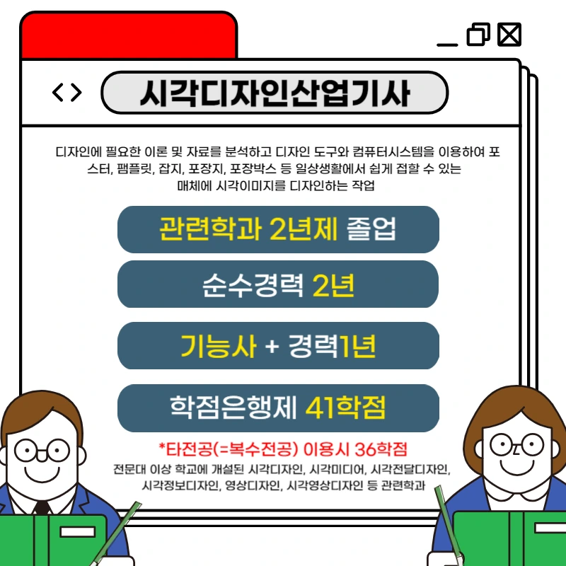 002_-_%EB%B3%B5%EC%82%AC%EB%B3%B8.png?type=w1