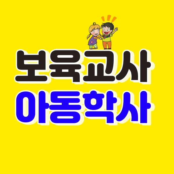 001_-_%EB%B3%B5%EC%82%AC%EB%B3%B8.png?type=w773