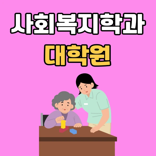 001_-_%EB%B3%B5%EC%82%AC%EB%B3%B8.png?type=w966