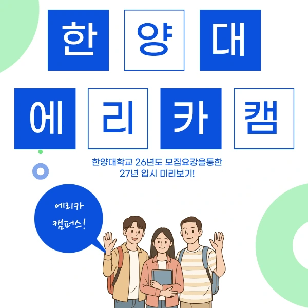 1_-_%EB%B3%B5%EC%82%AC%EB%B3%B8.png?type=w966