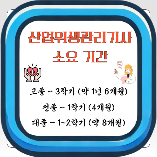 005_-_%EB%B3%B5%EC%82%AC%EB%B3%B8.png?type=w773