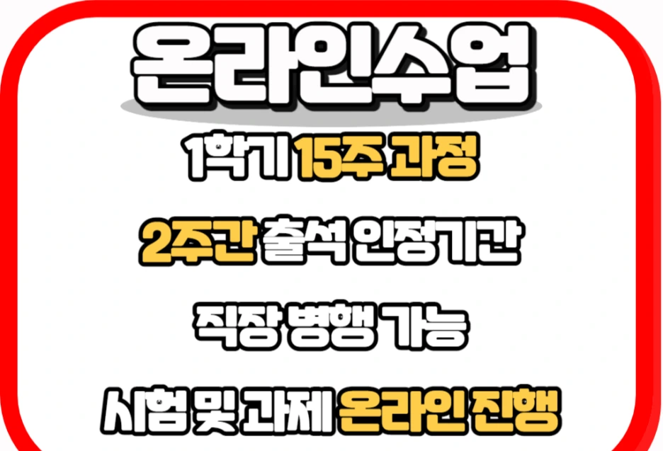 4_-_%EB%B3%B5%EC%82%AC%EB%B3%B8.png?type=w1