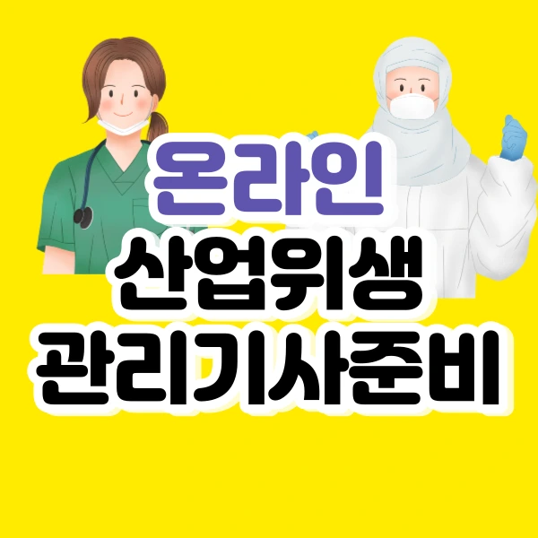 001_-_%EB%B3%B5%EC%82%AC%EB%B3%B8_-_%EB%B3%B5%EC%82%AC%EB%B3%B8.png?type=w966