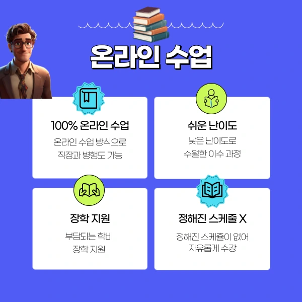 004_-_%EB%B3%B5%EC%82%AC%EB%B3%B8.png?type=w1