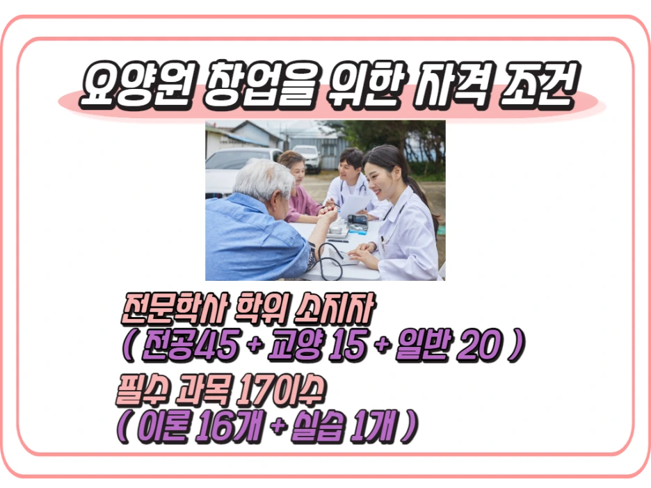 2_-_%EB%B3%B5%EC%82%AC%EB%B3%B8.png?type=w1