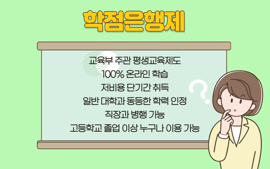 3_-_%EB%B3%B5%EC%82%AC%EB%B3%B8.png?type=w1