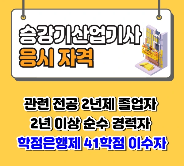 004_-_%EB%B3%B5%EC%82%AC%EB%B3%B8.png?type=w1