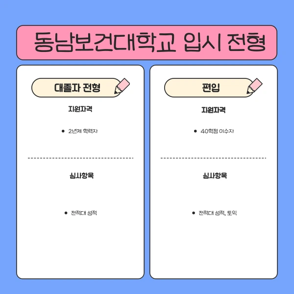 002_-_%EB%B3%B5%EC%82%AC%EB%B3%B8.png?type=w1