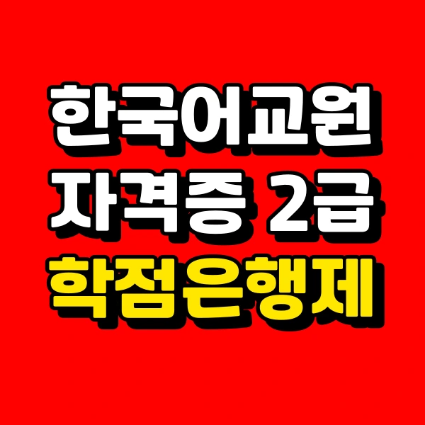 001_-_%EB%B3%B5%EC%82%AC%EB%B3%B8.png?type=w966