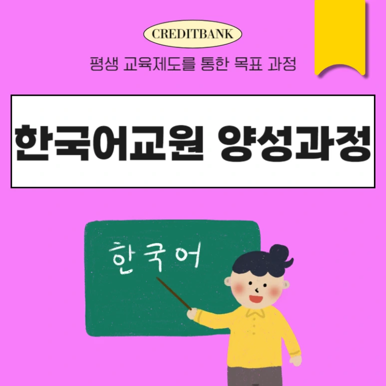 1(%EB%8C%80%ED%91%9C%EC%9D%B4%EB%AF%B8%EC%A7%80).png?type=w773