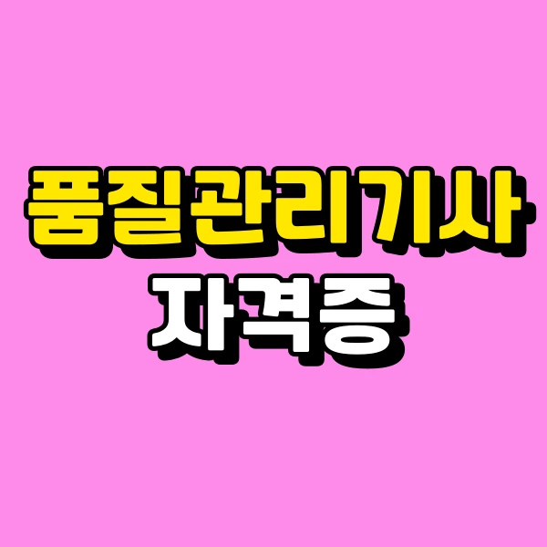 001_-_%EB%B3%B5%EC%82%AC%EB%B3%B8.png?type=w773