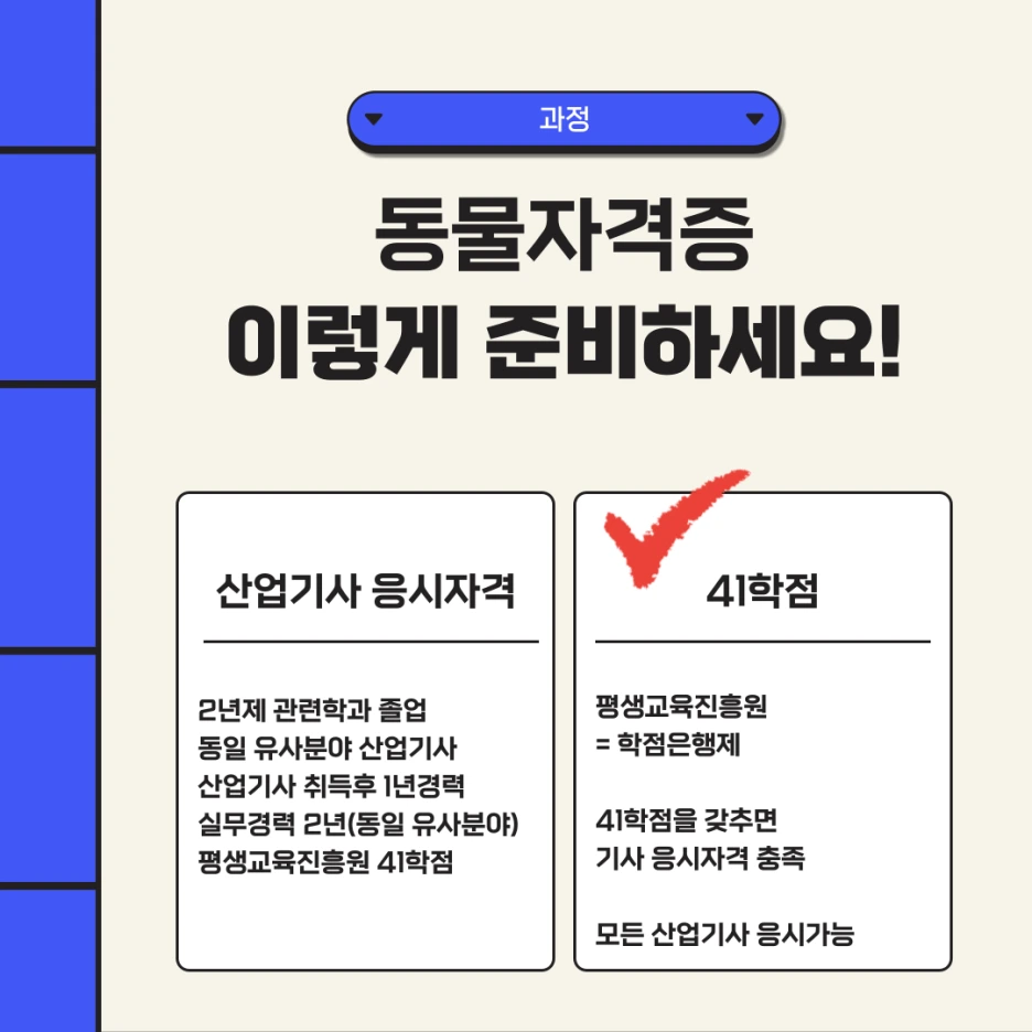 002_-_%EB%B3%B5%EC%82%AC%EB%B3%B8.png?type=w1