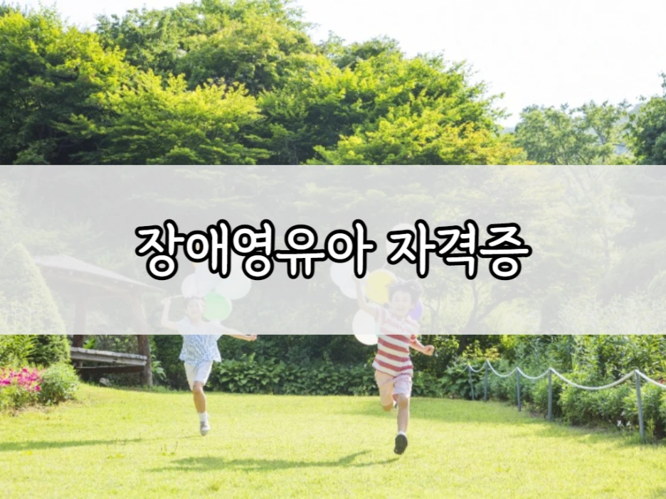 6_-_%EB%B3%B5%EC%82%AC%EB%B3%B8.png?type=w1