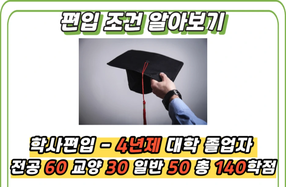 2_-_%EB%B3%B5%EC%82%AC%EB%B3%B8.png?type=w1